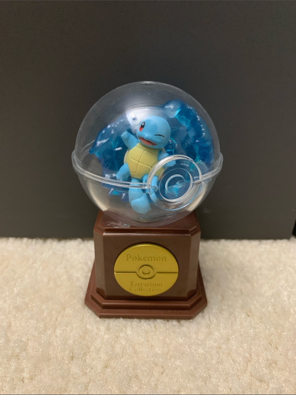 Pokemon Squirtle Poké Ball Display - Terrarium Collection Figure